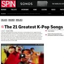 ﻿﻿﻿H.O.T. 캔디, 미국 스핀 선정 최고의 K-POP 노래로 H.O.T.의 파워 선보여 이미지