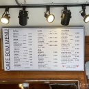 카페봄(Cafe Bom) 이미지