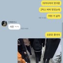 역마슈퍼 네이버블로그
