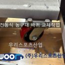 조원초등학교 이미지
