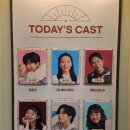 가좌울공원 | 25.04.20 이솝 이야기 2번째 후기