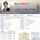 충청북도 보은군 보은읍 삼산리 140-5 이미지