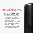 빅PC 이미지