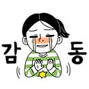 수원-0988 이미지