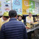 고흥군노인복지관 이미지