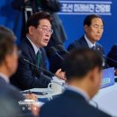 퇴근길 딜사이트경제TV