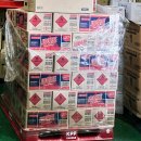 서해종합가스 이미지