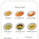 스위트1225 이미지