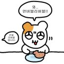 대송로 | 울산 벨르아워 펌포인트연장, 펌 그대로 살리면서 또렷함만 채운 눈매 후기