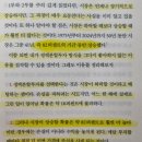 부자되는 생활 속 재테크 전략 | [재테크 책 추천] 직장인과 일반인이 부자되는 가장...가장 단순한 길 - 저자 JL 콜린스' 솔직 서평 후기 !
