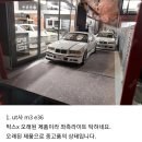 물품추가)1:18 오토아트 닛산 r34z 외 30대 (분노질주,완간미드나잇 디오라마)외 판매합니다. 이미지