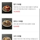 프랭크커핀바대전