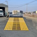 강원특장 이미지