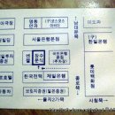 장수분식 이미지
