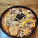 라쿵푸 마라탕 연산시청점 이미지