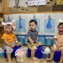 새롬목욕탕 이미지