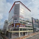 대지안경원 이미지