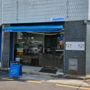 카페플루토 이미지