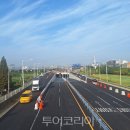 산단도로1 이미지