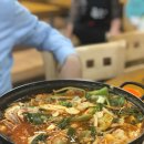 채원수산
