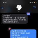 한효(아) 이미지