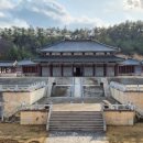 문경대도깨비도로 네이버블로그