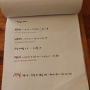 밥초 이미지