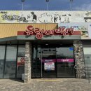 우렁이박사 이미지