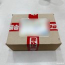 [제품 리뷰] 다이어트 간식·저칼로리 수제잼 추천! 요거트 토핑으로 최고인 &#34;다피나 수제 감귤잼&#34;