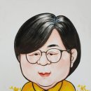 그림이꽃보다아름다워