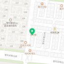 051커피 협성휴포레점 이미지