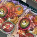 부광상회 이미지