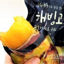 대일냉동 이미지