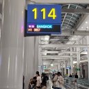 태국 방콕 3박5일 1일차 - 마티나라운지 수완나품공항 볼트 마이애미호텔방콕