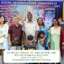 Malaysia 3차 순회선교(15번째 복음 전도집회: Divine Intercessors Tabernacle) 이미지