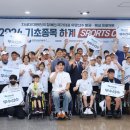 우미이앤씨
