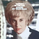 Souvenir ﻿Popsong 01. Stumbing In-Chris Noman &amp; Suzi Quatro 02. Stand by y 이미지