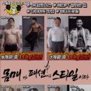 오케이 피트니스 당감점 네이버블로그
