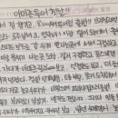 (주)릴리투어
