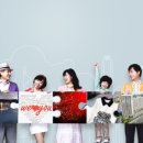 주식회사 대원 이미지