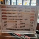 울산 무거동 &#39;대식가2900&#39; 가성비 좋은 소고기, 돼지고기 맛집 소개