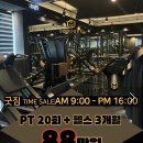 굿짐 이미지