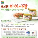 우리팜 이미지