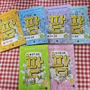 도형농장 이미지