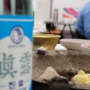 참숯막창 이미지