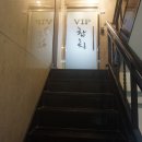 제일참치 이미지