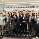 국립부경대학교 기술경영전문대학원 이미지