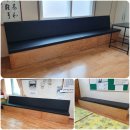 석포리 경로당 이미지