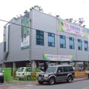 순한한우 명품관 이미지