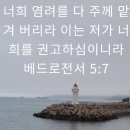 떡천국